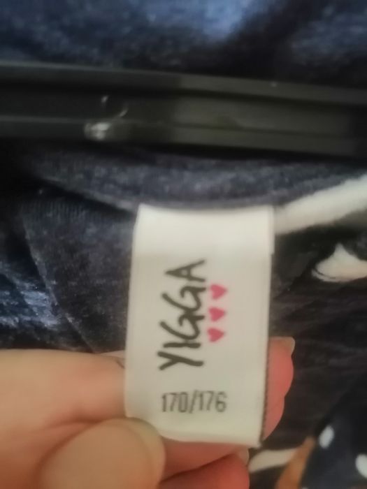 Пижама кенгуру костюм