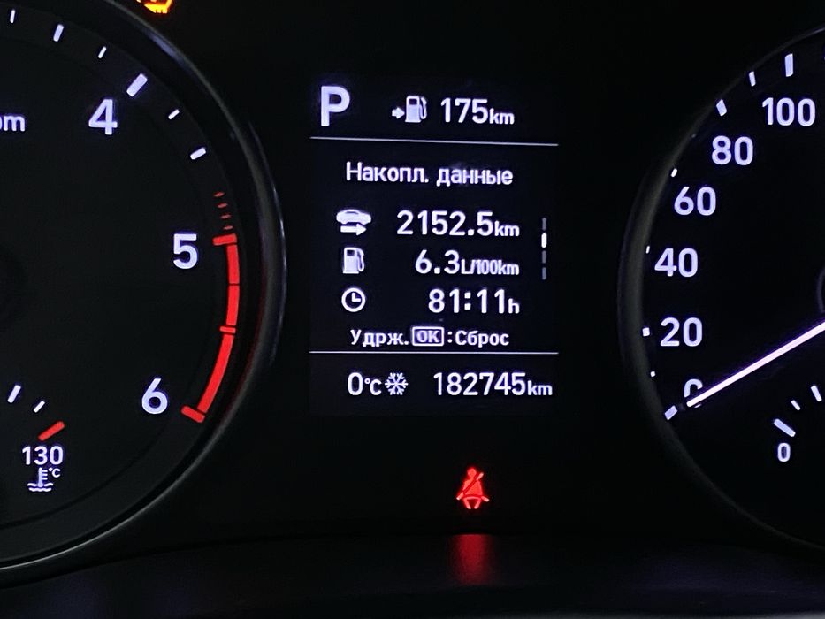 Hyundai i30 1.6 d автомат
