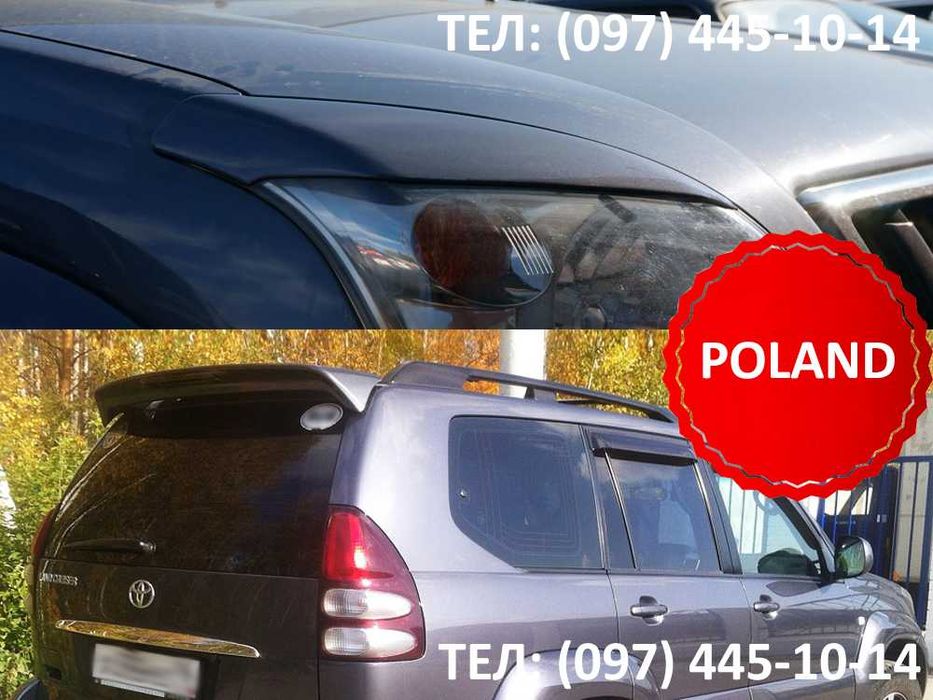 Реснички, вії, спойлер Toyota Land Cruiser Prado 120 - накладки на фары Тойота Ленд Крузер Прадо 120