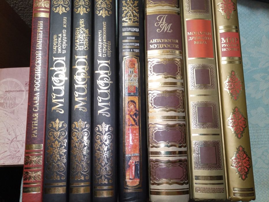 Ратная слава.История.Культура.