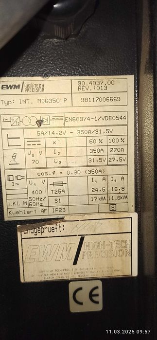 Spawarka EWM 350 puls , synergia, puls