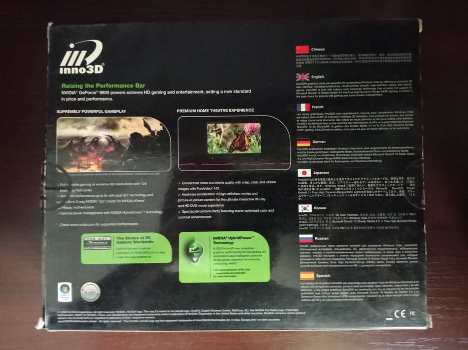 Видеокарта Nvidia Geforce 9800GT 512MB DDR3 INNO3D PCI-Ex