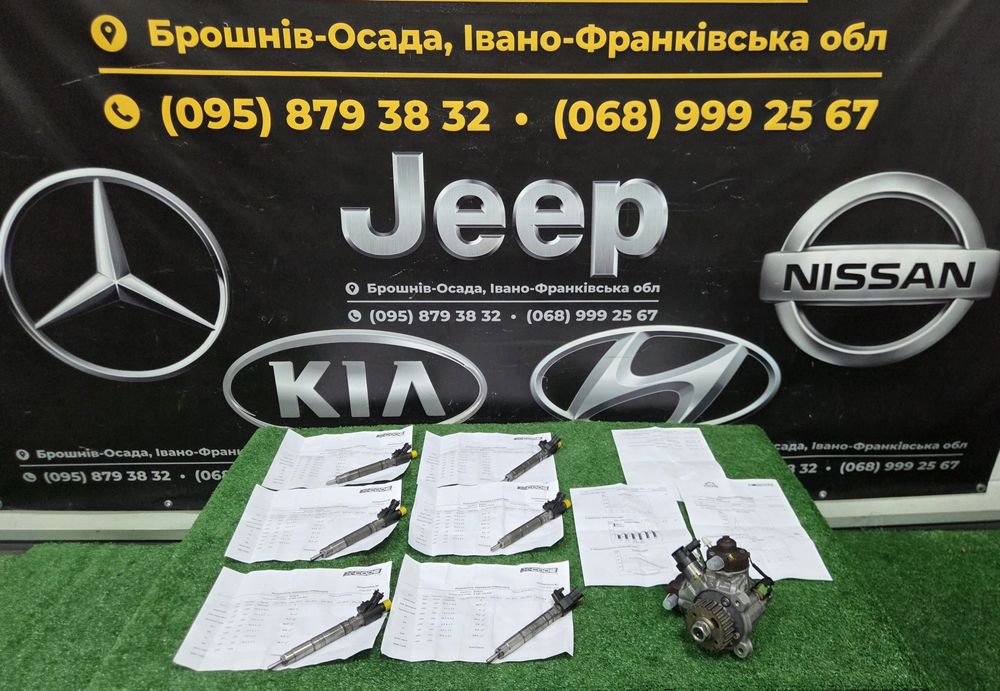 Насос паливний ТНВД ПНВТ форсунка форсунки 3.0 306 DT Land Rover L319 Ленд Ровер Range Rover Sport L320 Рендж Ровер Спорт Л320 Citroen С5 6 Сітроен