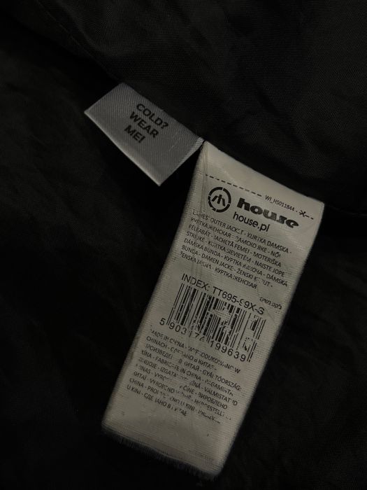 Зимовий пуховик House , Зимова куртка