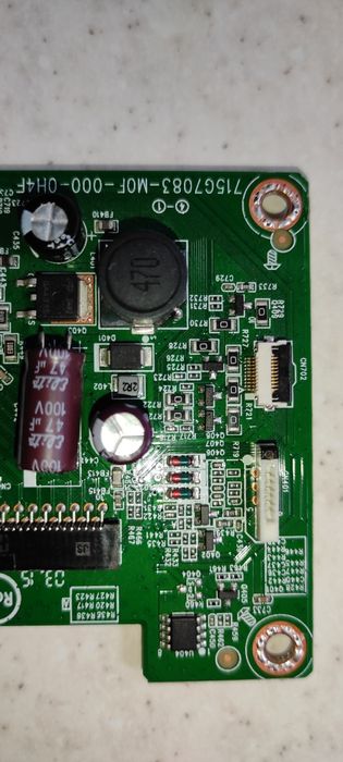 Main 715g7083-m0f-000-0h4f для монітора HP Pavilion 22cw