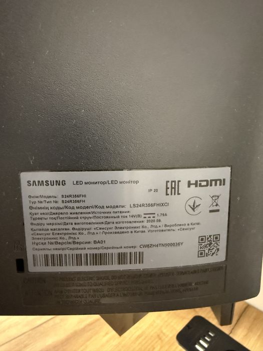 Монітор Samsung 24’