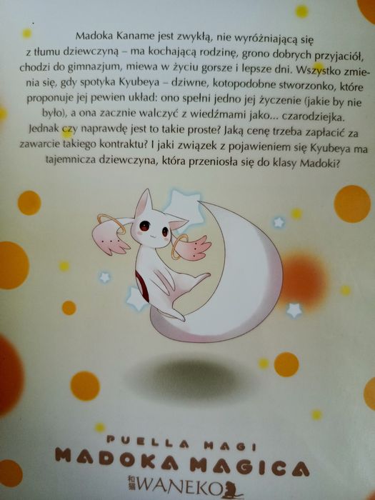 Puella magi madoka magica 1-2