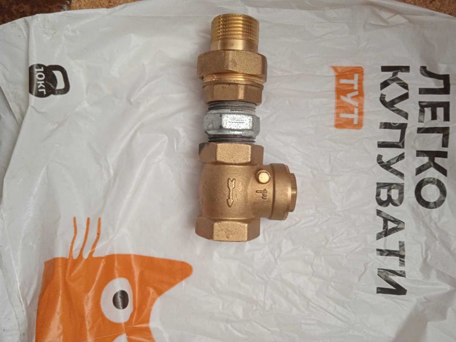 Насос  для  теплої підлоги