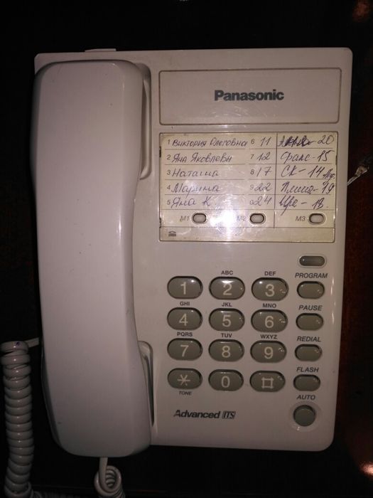 Телефонний апарат Panasonic kx-ts2361