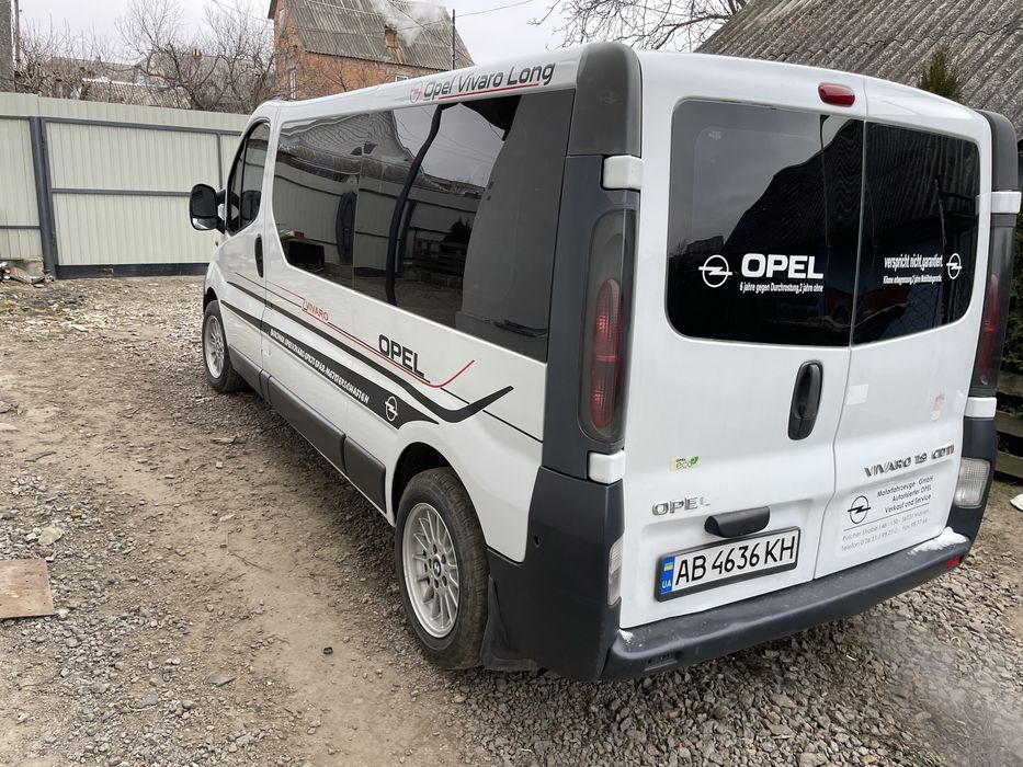 Продам автомобіль