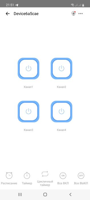 4-канальное вай-фай wi-fi/Bluetooth/rf433 реле ewelink