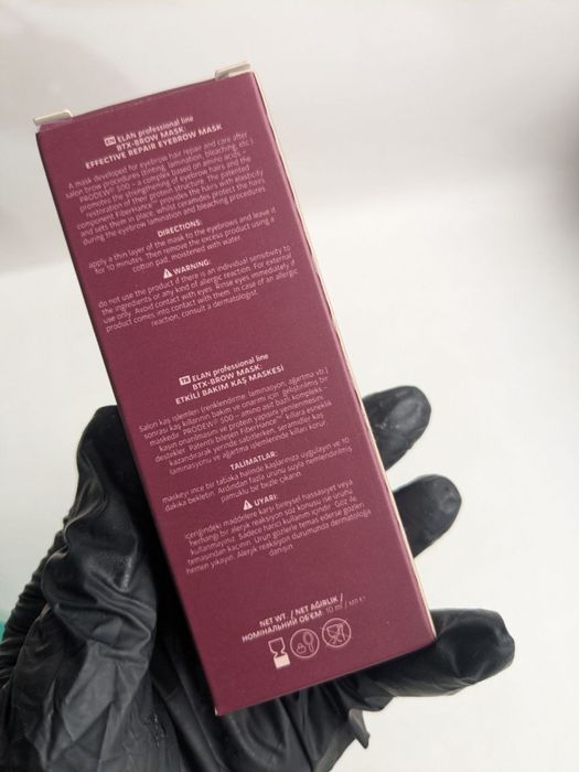 Фарба Elan у саше, арганова олія, ботокс для брів, Flash Tint чорний