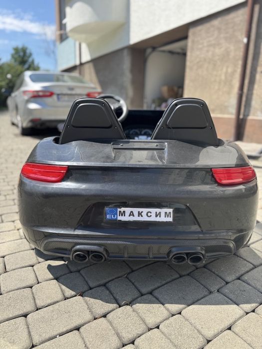 Машинка Perfecta для 2 дітей Чорна