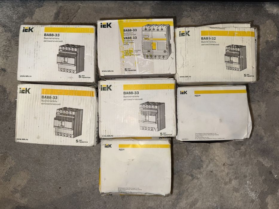 Продам автомати різні нові