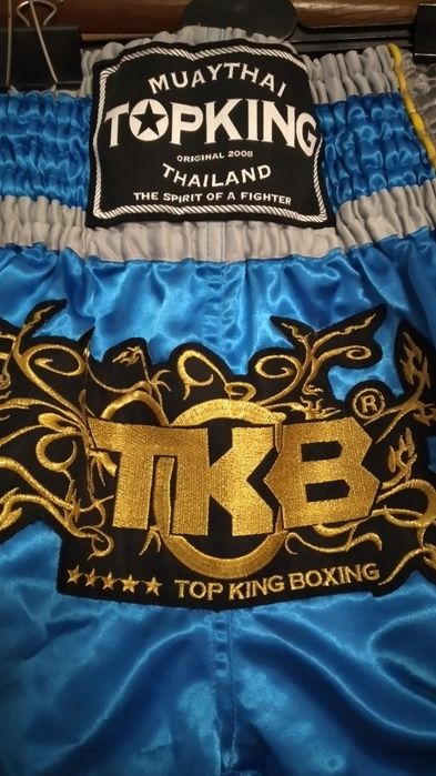 Шорти TOPKING для професійних спортсменів  з муай-тай розмір М