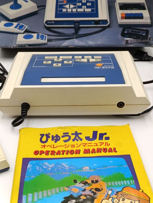 Tomy 16-BIT Graphic Komputer Pyuuta Jr.Retro komputer/konsola