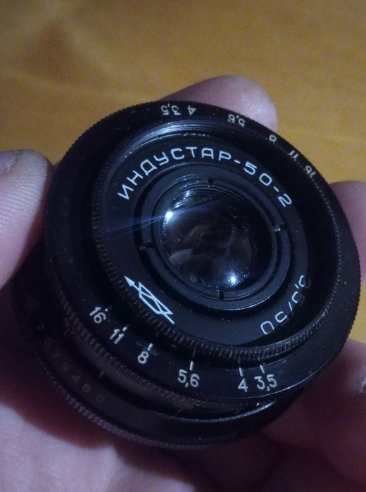 Объектив СССР Индустар - 50 - 2