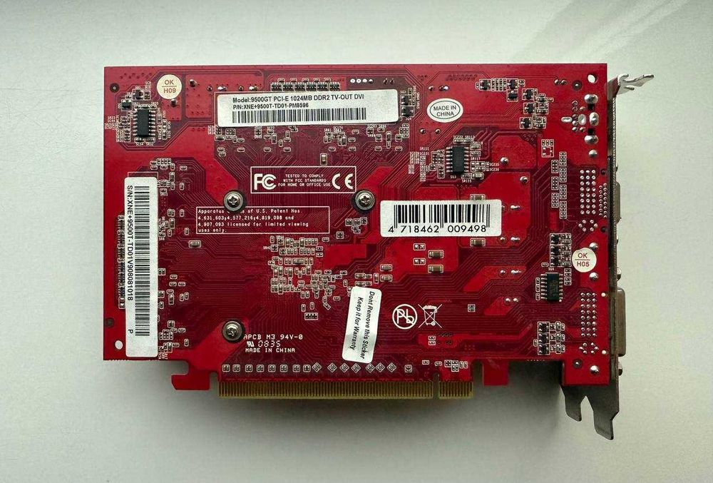 Відеокарта Gainward Nvidia GeForce 9500GT PCI-e 1GB DDR2 DVI VGA TV