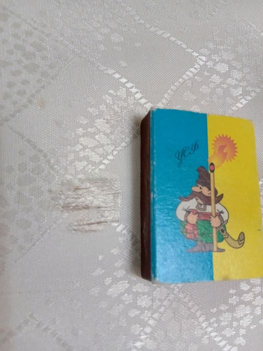 Дві штори комплект Фіранки Занавески Гарди