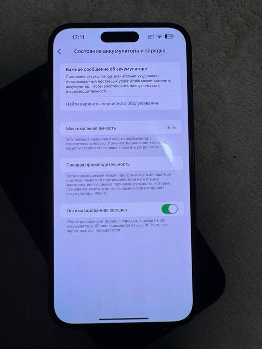 IPhone 14 pro max 256gb neverlock