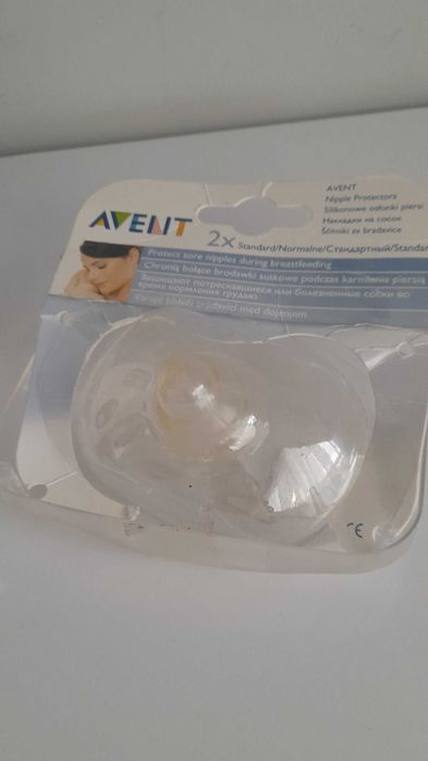 Philips Avent osłonki na piersi brodawki + baby ono wkładki laktacyjne