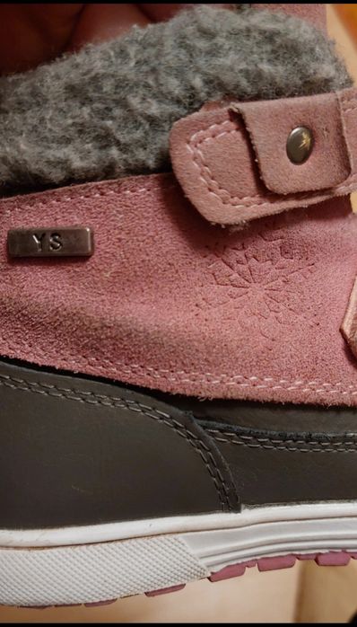 Dziewczęce buty zimowe rozm. 28