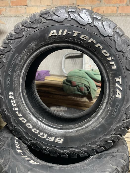 Шини 245/75,255/70. Р16