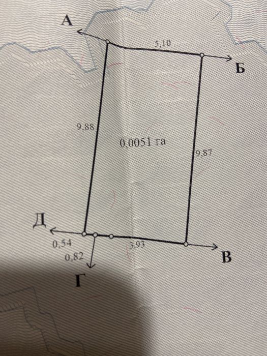 Продам место под капитальный гараж.