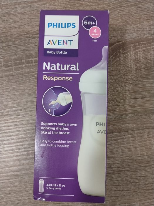 Biberon Philips avent 330 ml