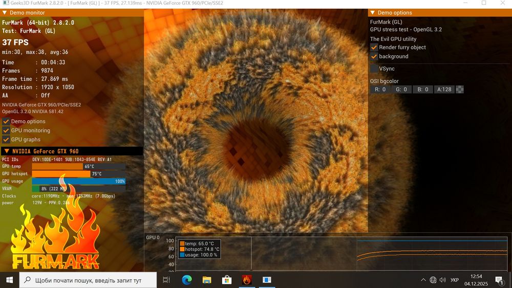 ПК для ігор та роботи | i5-6500 / GTX 960 4GB / DDR4