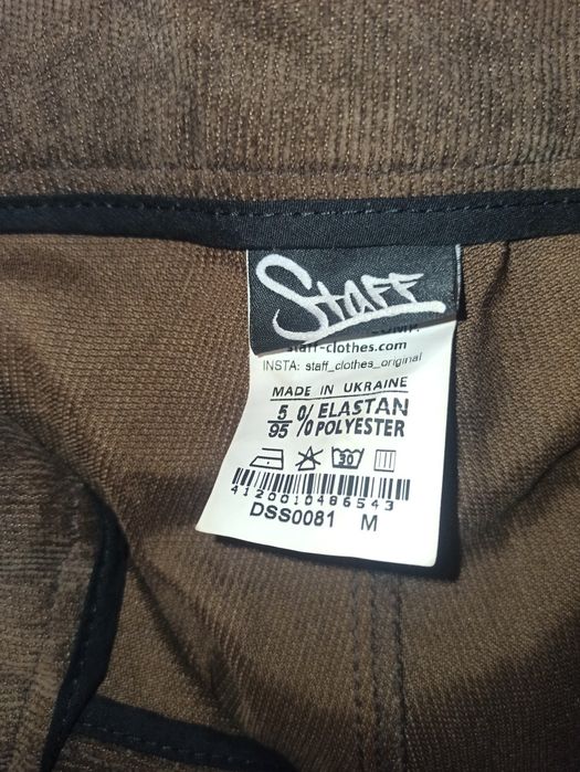 Штани Staff velvet dark brown