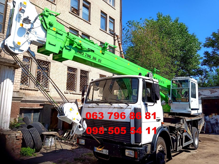 Автокран аренда , услуги в г. ДНЕПР . НДС . - Кран Дніпро на Olx