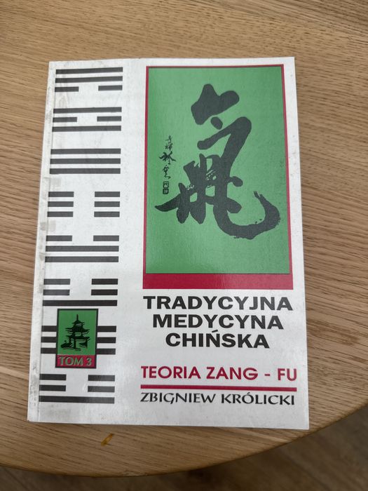 Tradycyjna medycyna Chińska TOM3