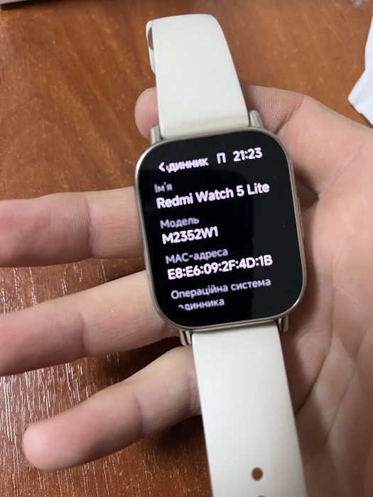 Продам фітнес браслет Redmi Watch 5 lite (ідеальний стан)