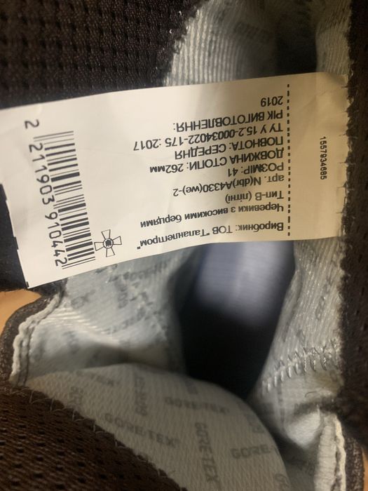 Черевики з високими берцями. Тип-В (літні) 41 розмір ТАЛАН ( TALAN )