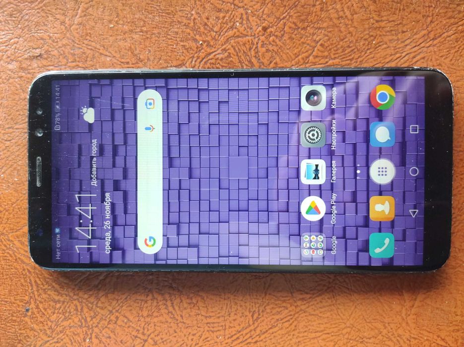 huawei mate 10  4/64