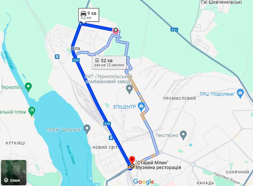 Земельна ділянка під житлову забудову 10 соток с.Біла (Тернопіль)