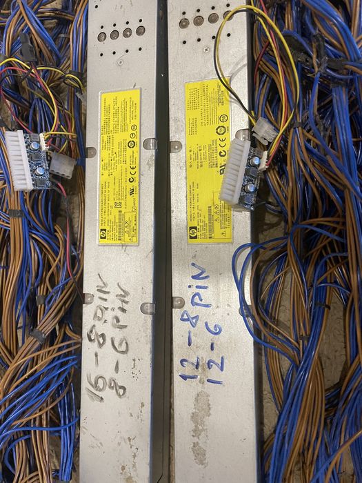 Блок Живлення лижа HP 2450 Вт розп'яний зелний жовтий