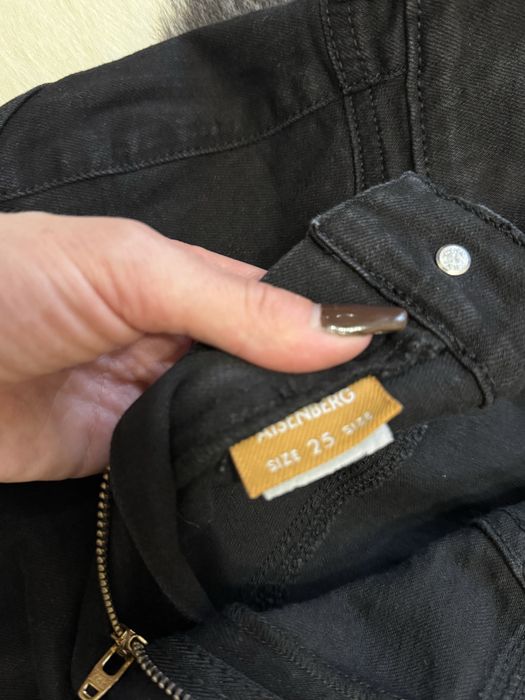 Джинси Aisenberg