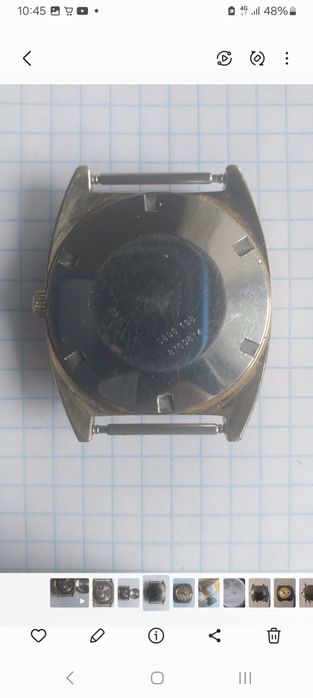 Продам винтажные часы Certina.