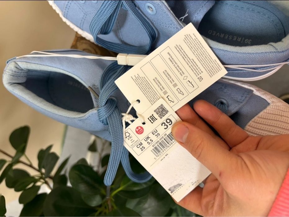 Trampki niebieskie NOWE