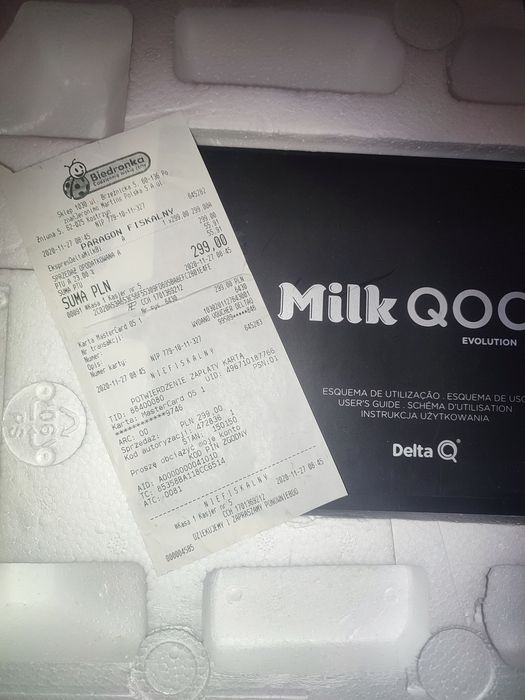 Кавомашинка Дельта