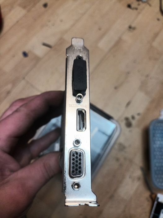 Karta MSI GT 710