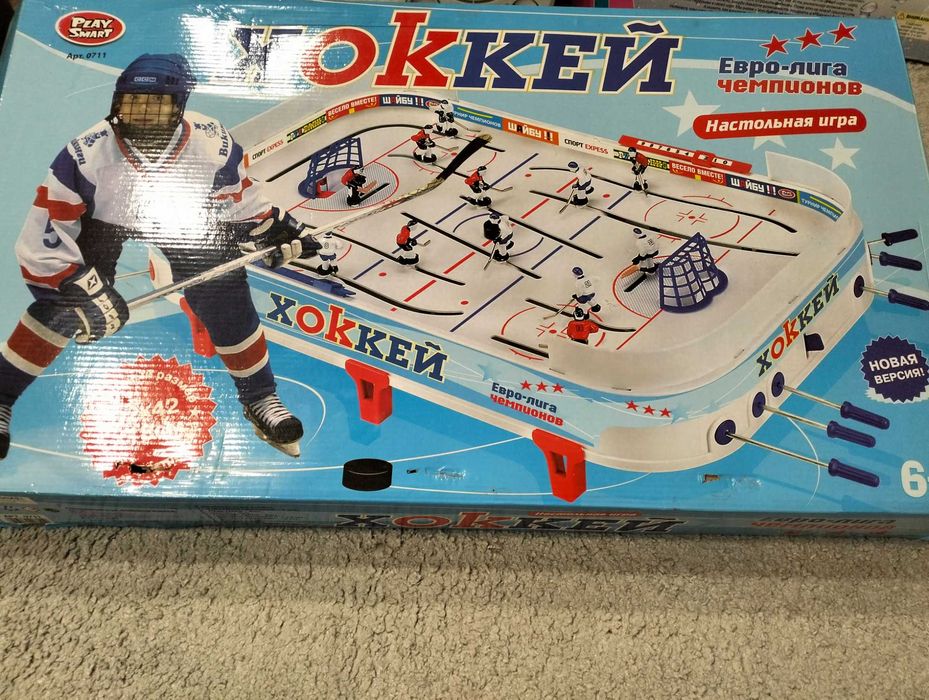 Настольний хокей