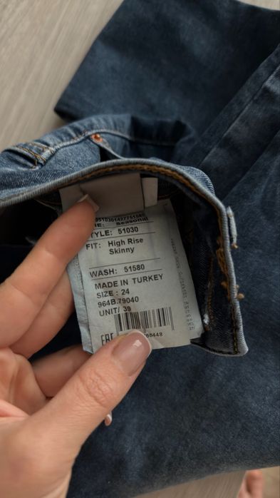 LTB TANYA – джинсы скинни