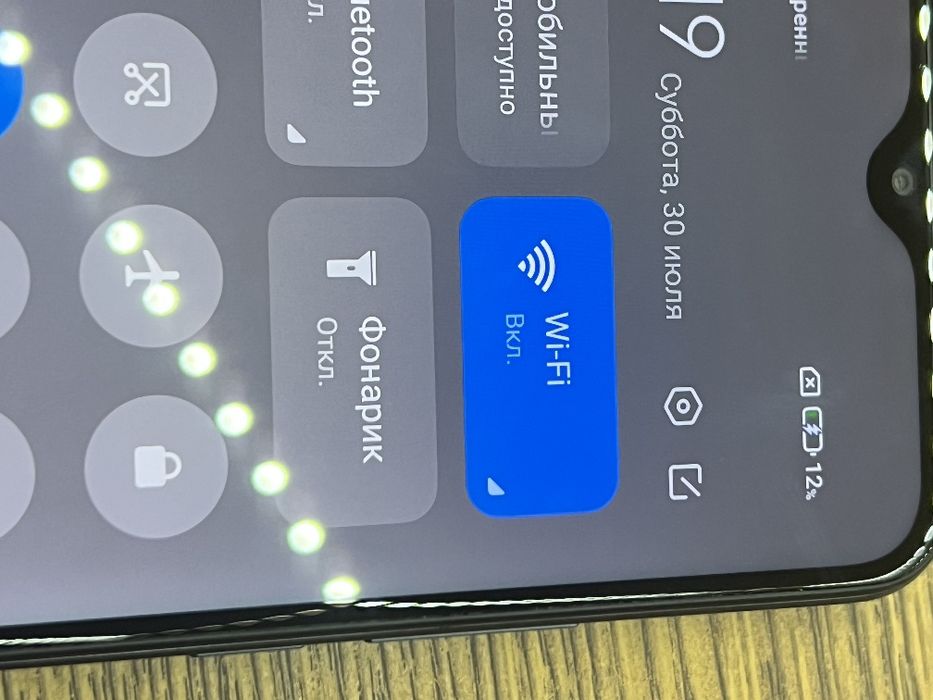 Xiaomi Redmi 9  4/64