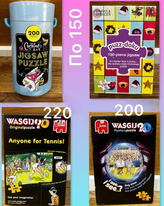 Пазли на 500 деталей Gibsons, Wasgij, Ravensburger, Corner Piece