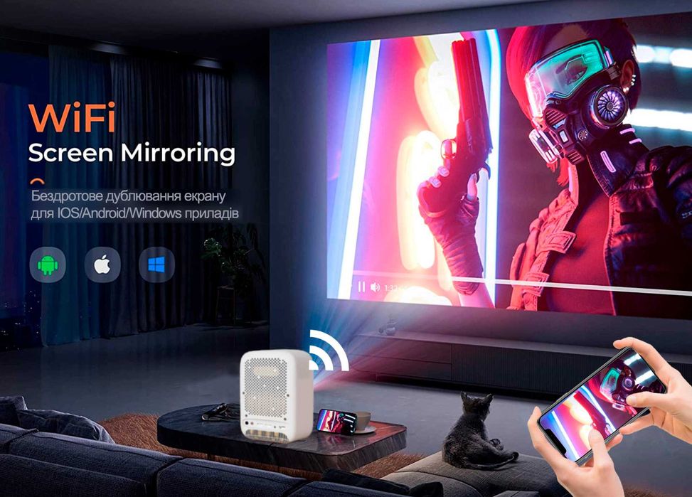 LED Full HD пр-р Everycom R11 (android) (*У наявності*) ЗНИЖКА -22%