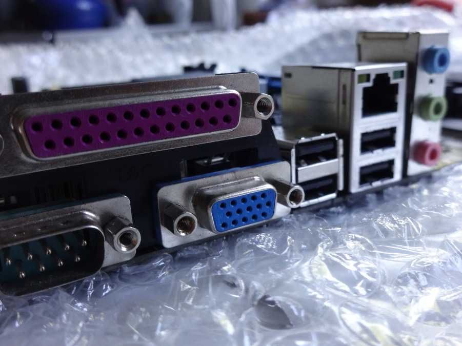 Nowa płyta główna Micro ATX G41M-P26