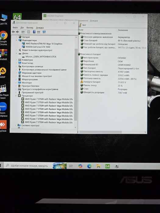 Asus TUF Gaming/Ryzen 7 3750H/GTX 1650/SSD:512GB/RAM:8GB